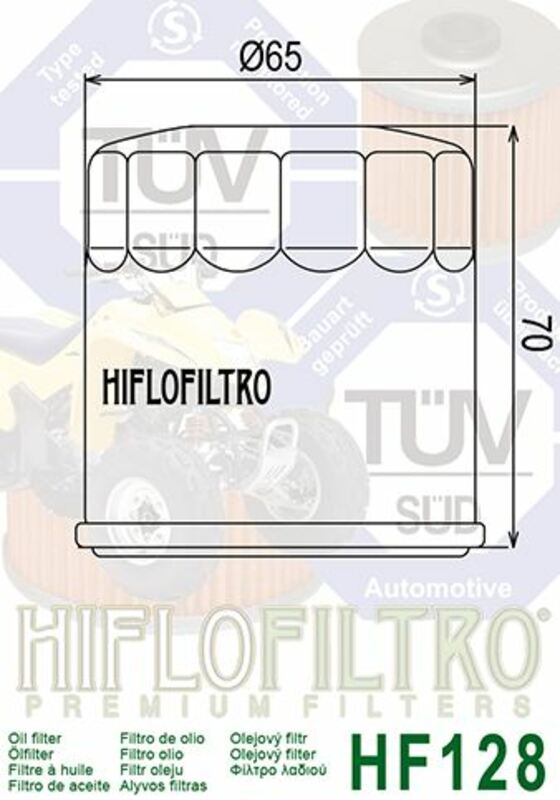 HIFLOFILTRO Oil Filter - HF128 HF128