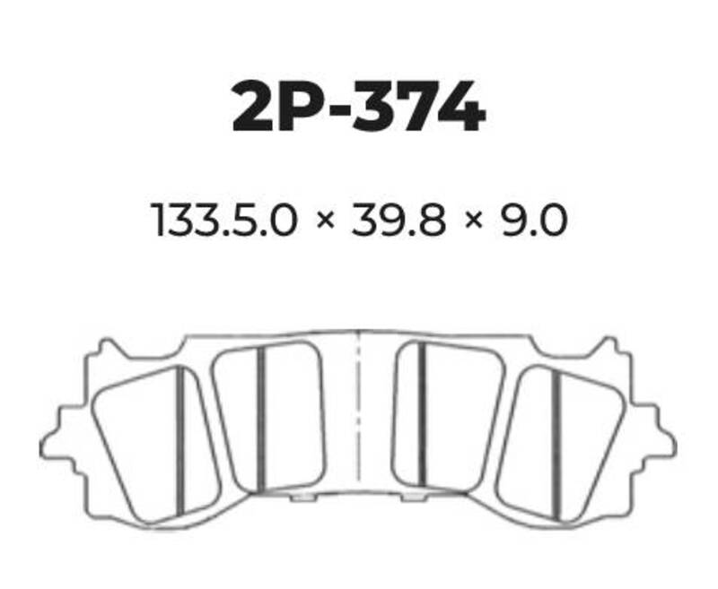 NISSIN Street / Off-Road Sintered Metal Brake pads - 2P-374ST 2P-374ST 