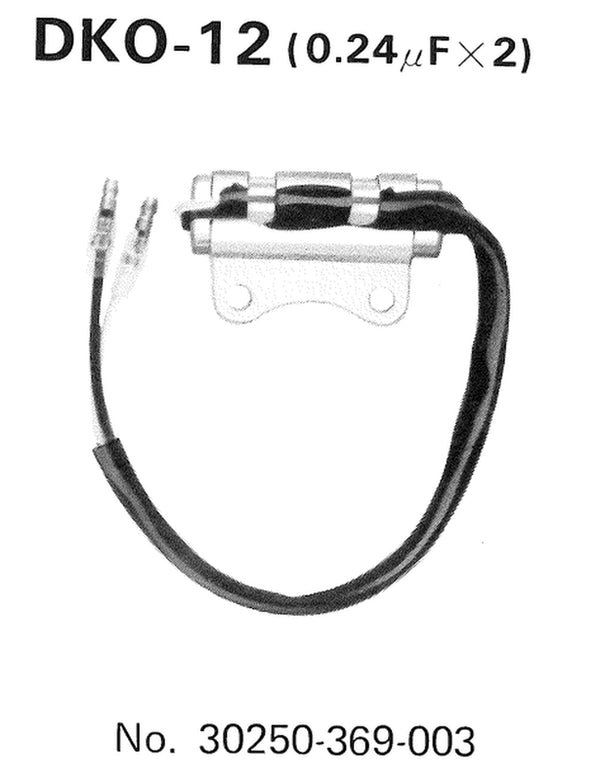 Kondenzátor Tourmax Honda DKO-12